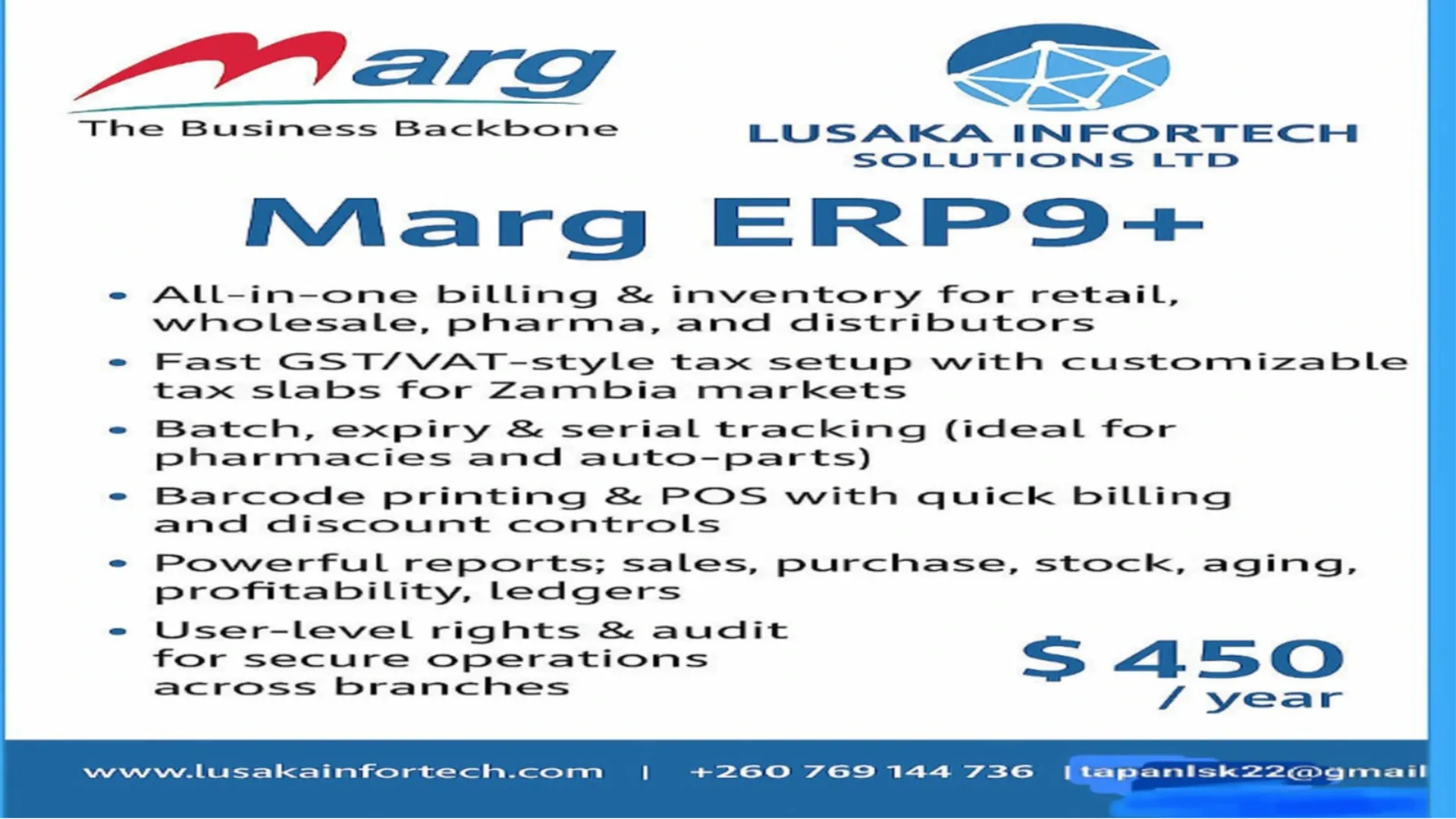 MARG ERP 9+